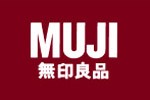 Annonce Assistant(e) De Gestion Administrative Des Stocks de Muji - réf.409300970